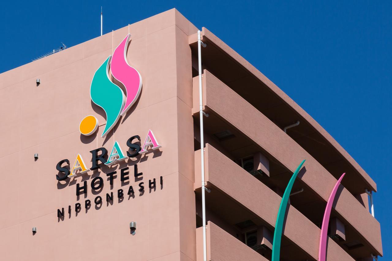 Sarasa Hotel Namba أوساكا المظهر الخارجي الصورة